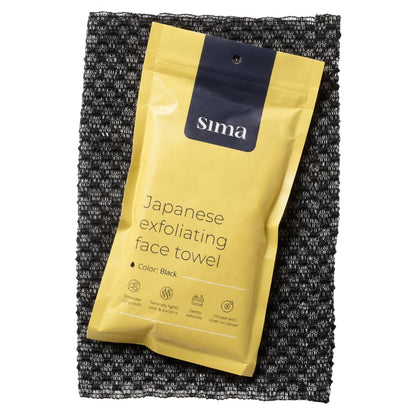 Exfoliating Washcloth Face & Body Scrub Towel - Japanese Exfoliating Towel with Hexagon Fibers, Body Scrubber with 2 Sides for Scrubbing & Washing (Black, 27cm x 35cm)