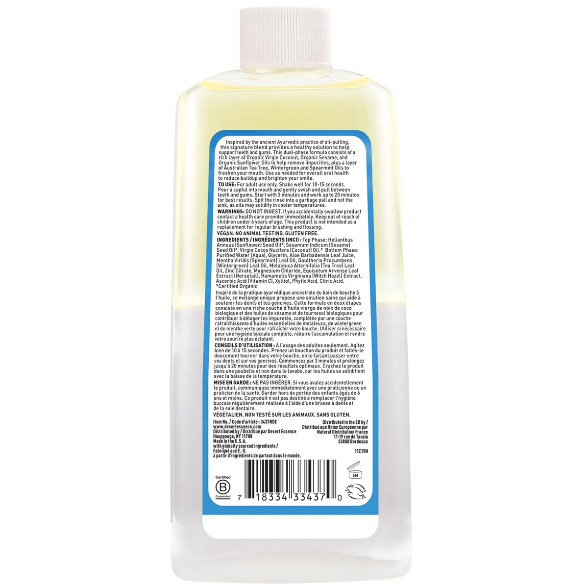 Desert Essence Coconut Oil Dual Phase Pulling Rinse, Mint, 8 fl oz - Alcohol Free, Sugar Free, Gluten Free, Vegan, Non-GMO - Organic Virgin Coconut Oil, Sesame Oil, Sunflower Oil & Tea Tree Oil