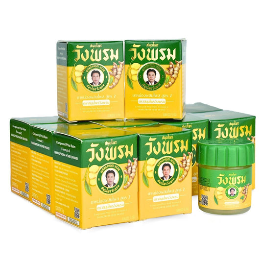 Wang Prom Herbal Balm 5gram Travel Package (Pack of 12) (Yellow) WANG PROMBuy Supplements Australia