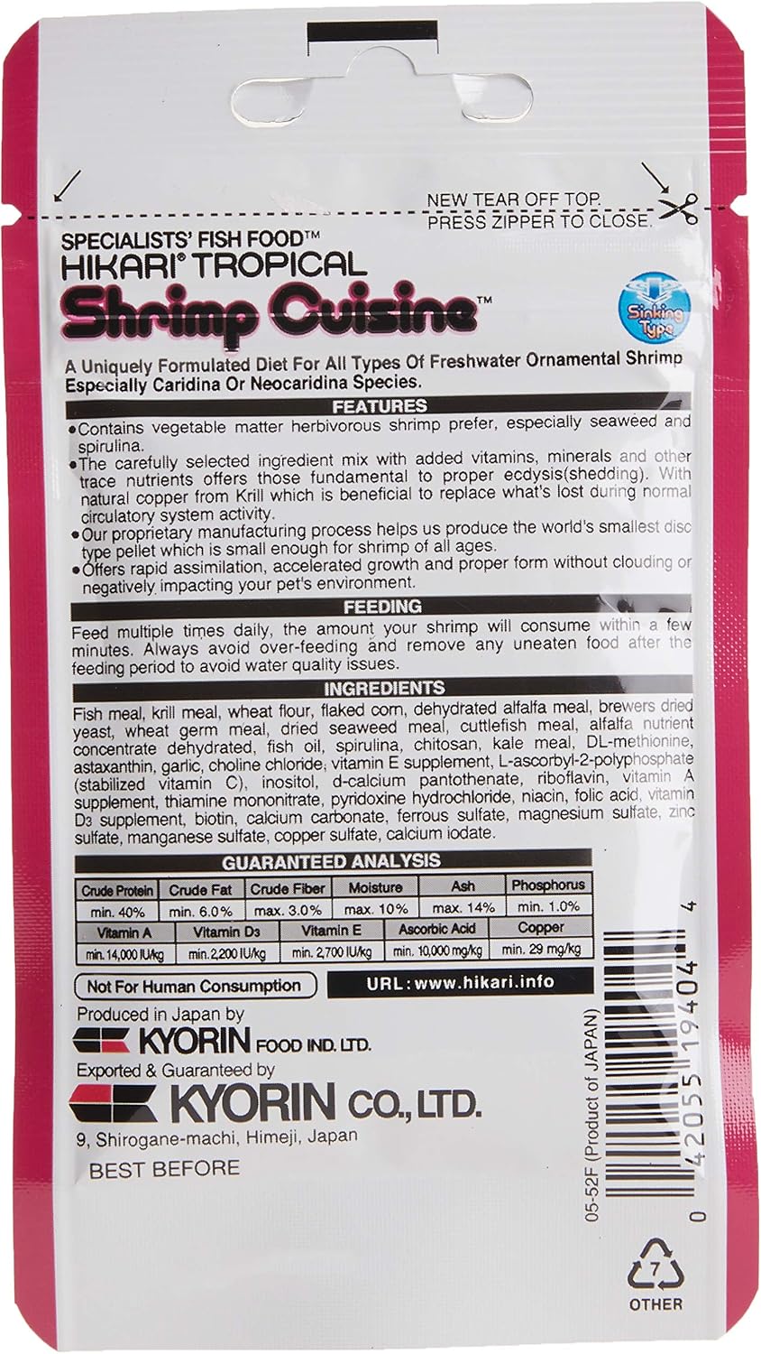 Hikari 30315 Shrimp Cuisine, 0.35 oz