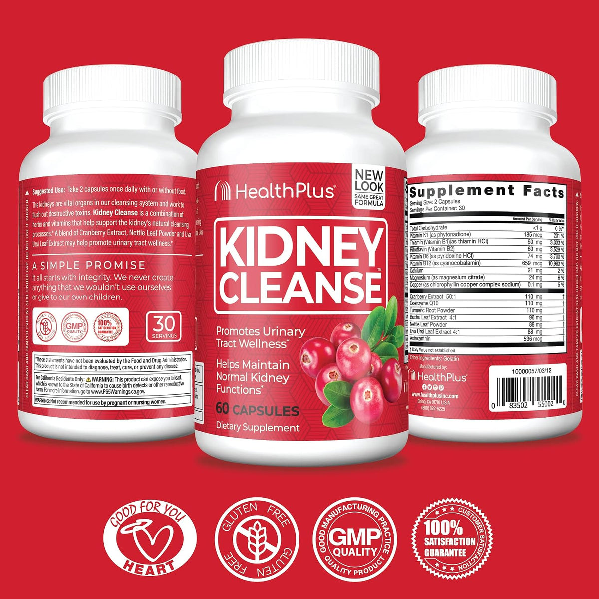 Health Plus Advanced Kidney Cleanse Support Supplement, 60 Capsules | With cranberry extract, turmeric root, and CoQ10, 30 servings; may support healthy kidney function and urinary tract wellness