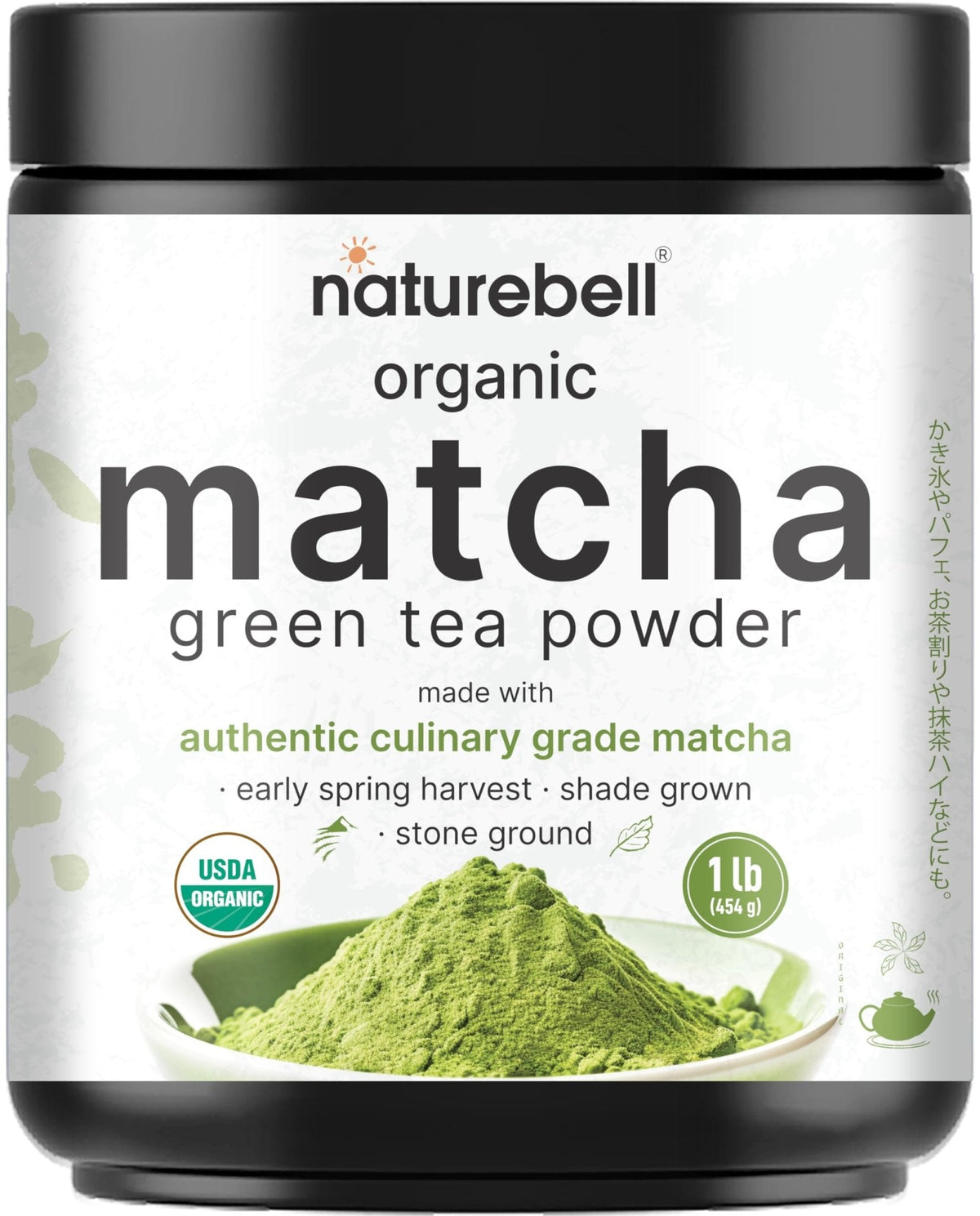 Organic Matcha Green Tea Powder, 1 Pound | Unsweetened with Zero Sugar, Culinary Grade, Potent Early Spring Leaf Harvest, Fine Stone Ground – Vegan, All Purpose, Great for Matcha Latte - PrimeBioHealth - canada supplements